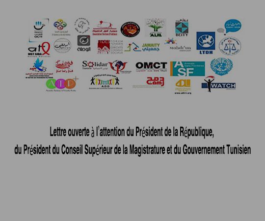 Lettre ouverte à l’attention du Président de la République, du Président du Conseil Supérieur de la Magistrature et du Gouvernement Tunisien
