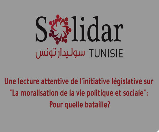 Une lecture attentive de l'initiative législative sur "La moralisation de la vie politique et sociale": Pour quelle bataille?