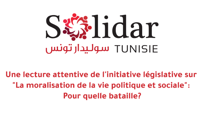Une lecture attentive de l'initiative législative sur "La moralisation de la vie politique et sociale": Pour quelle bataille?
