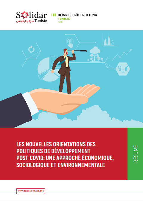 LES NOUVELLES ORIENTATIONS DES POLITIQUES DE DÉVELOPPEMENT POST-COVID: UNE APPROCHE ÉCONOMIQUE, SOCIOLOGIQUE ET ENVIRONNEMENTALE -Résumé-