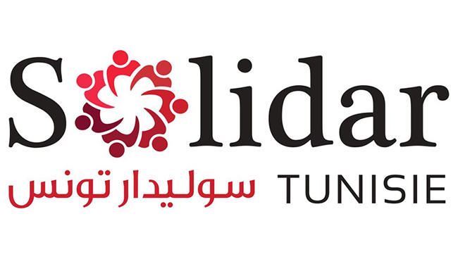 La Nécessité de Conventions Particulières Types pour le Secteur des Hydrocarbures en Tunisie
